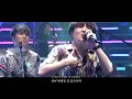 너와 시가 될 거야 📖 : 오피셜히게단디즘(Official髭男dism) - Stand By You