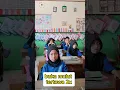 Download Lagu ice breaking hahaha tertawa #shorts