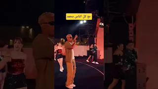 معاكي ببقى حمو كليب محمد رمضان 