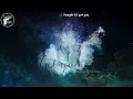[VIETSUB] [ENG LYRICS] Daniel Caesar - Get You (feat. Kali Uchis)