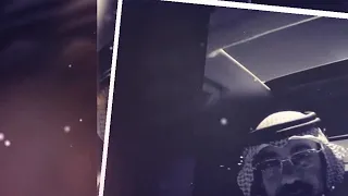 هيبة ملك عبدالمجيد عبدالله دندنها