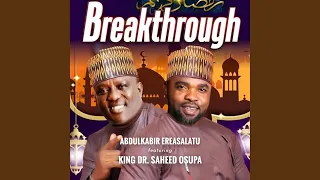 gbogbo alanu mi