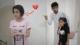 أختي قررت ترحل والسبب !! لولو