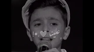 فكرتك صح وكانت هيدي غلطة عمري 