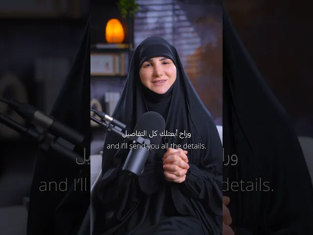 ⁣مين خبرك انو لازم تشتغلي ١٢ ساعة لتأسسي بزنس ناجح؟ #تطوير #بزنس #اهميه #بودكاست