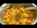 Download Lagu Kadhi pakoda Is Tarike Nal Bana ke Dekho Ungla Bhi Chat Jaoge | kadhi Pakora Recipe