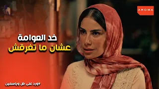                                                                                                 دندنها