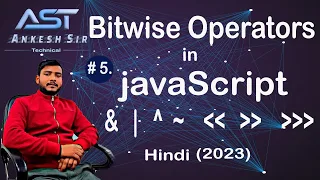 JavaScript Bitwise Operators AND OR XOR NOT Explained in Hindi Beginner Tutorial