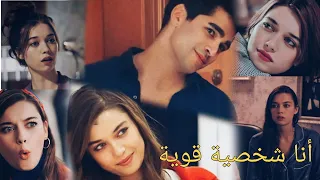 مسلسل طائر الرفراف أنا متمكنة سيران و فريد Seran Fered 