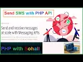 PHP - Send and Receive messages with API