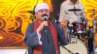 ماتصلي ع المصطفى ياللي انت سامعنا    عبد الرحمن بلالة يبدع مع وسط البلد  في المولد النبوي الشريف دندنها