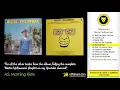 Yellowman ‎– Morning Ride (Yellowman ‎– Mister Yellowman, 1982)