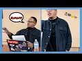 How An Interview At GameStop Must Be Like