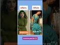 Download Lagu SREELEELA 🌹💫 Tamanna Bhatia ❣️🔥 Full Movie Comparison #sreeleela #kissik #tamannaahbhatia#lovesong