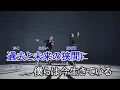 HIKAKIN＆SEIKIN｢今｣