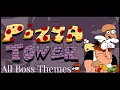 Download Lagu Pizza Tower - All Boss Themes