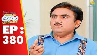 SE 01 EP 380 -  Bapuji Ne क्यों छुपाए Jethalal Ke 50 लाख रुपए ! | Taarak Mehta Ka oltah hashmah