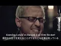 Linkin Park - Fighting Myself  和訳　Lyrics  [Music Video]