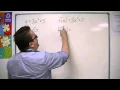 AQA Core 1 7 07 Function Notation for Differentiation