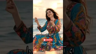 رقص روح در غروب   رقص ایرانی بیتس  مولوی دندنها