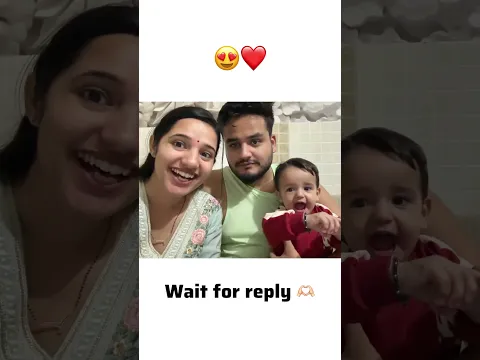 I ❤️u ... Mera naam ek dum se lelia never expected 🥺😍 #papa #beta #couple #husbandwife #family
