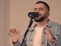 La Voz de Mi Amado (Video Oficial) - Felipe S. Santos ft. Lucas Consile + UPPERROOM