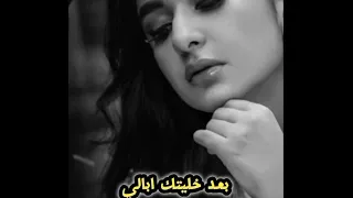 احلى رنات هاتف 2024 اجمل نغمة رنين حب افضل نغمات رنين للهاتف حب2024 نغمة 