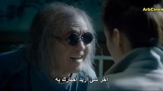 المدينه المفقوده 