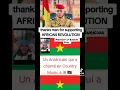 Download Lagu Ibrahim Traorè country song