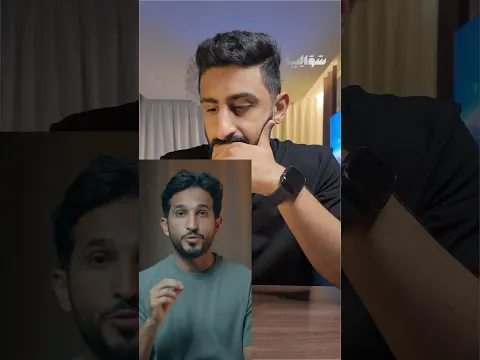 أهمية إدارة الوقت 👌🏻
