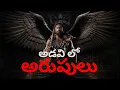 Download Lagu KANGUVA: Movie Roast That Will Leave You LAUGHING | Best Roast EVER