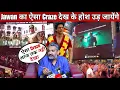 Jawan Worldwide Craze Jawan Trailer at Times Square New York Jawan advance booking Shahrukh