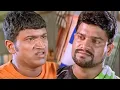 Download Lagu पुनीथ राजकुमार इस आदमीसे हाथ जोड़कर माफ़ी मांग रहा है