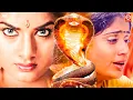 Download Lagu Prema, Vijayashanti New Released South Indian Movie In Hindi | Srividya, Vijaykumar Naag Naagin Film