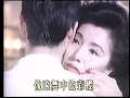 金大班的最後一夜(1984) - 最後一夜 - 蔡琴 199012 (台視電影)