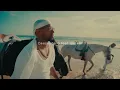 Deejay Telio - Atrás do Sol feat. Breyth (Vizualizer)