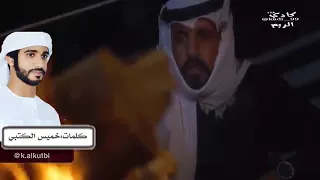 اههها جرح قلبي 