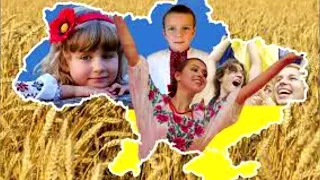 В нас земля золота плюс 