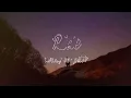 Twenty One Pilots - Ride (Lyrics)
