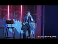 2025.6.28 WTF #心死了幾百次 江𤒹生