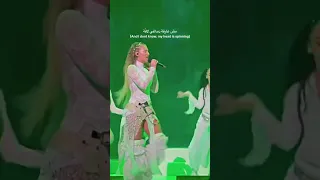 جننى جننى على دقه ونص رقصنى 