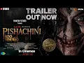 Download Lagu PISHACHINI- Official Trailer | Kajol | Ajay Devgan Films | New Movie Trailer |Teaser | Trailers 2025