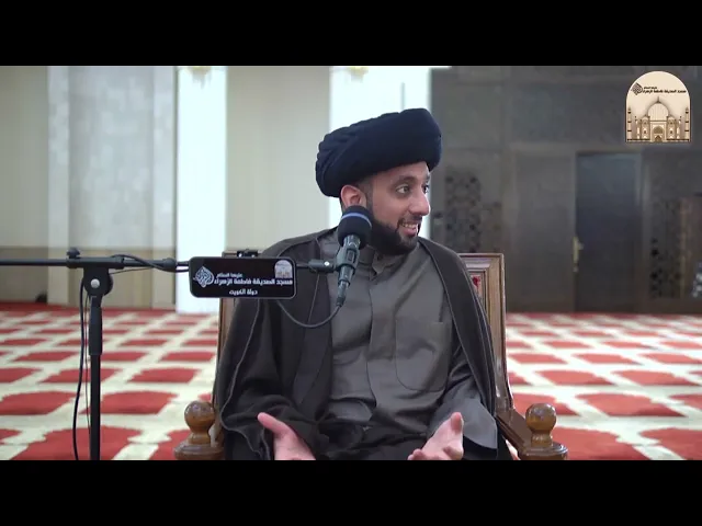 ⁣صفوان بن يحي رجل كل يوم 150 ركعة ويصوم 90 يوما ويزكي أموالة ثلاث مرات - سماحة السيد موسى العلي