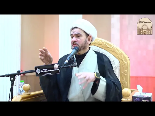 ⁣مجلس أربعين الإمام الحسين عليه السلام - سماحة الشيخ نجاح الرميثي