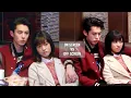 DyShen Dylan Wang Shen Yue On Screen vs Off Screen - Part 1