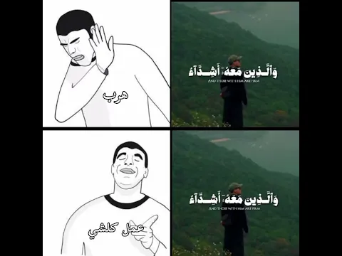 اكتب شيء تؤجر عليه ❤️😴