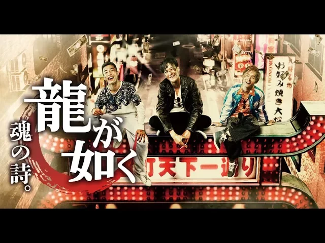 background images