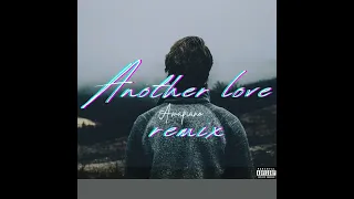 another love amapiano remix 