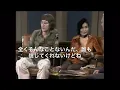 ジョン・レノン Lucy in the Sky with Diamonds(LSD)の噂について［翻訳ミュージシャン］
