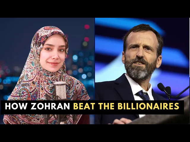 ⁣How Zohran Mamdani Beat 26 Billionaires: Scott Horton on the Fall of the Israel Lobby